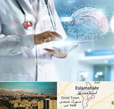 فوق تخصص روانپزشکی در اسلامشهر