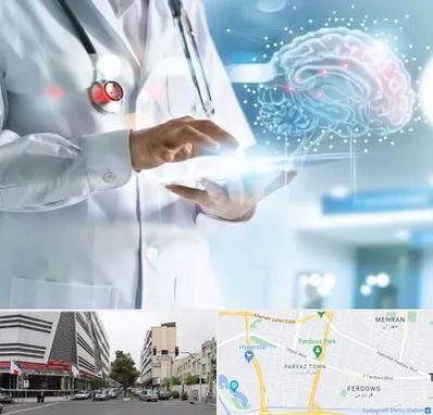 فوق تخصص روانپزشکی در بلوار فردوس 