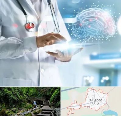 فوق تخصص روانپزشکی در علی‌ آباد کتول