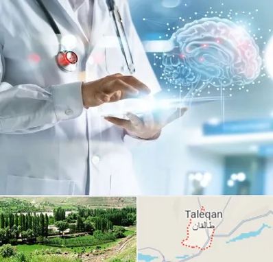 فوق تخصص روانپزشکی در طالقان