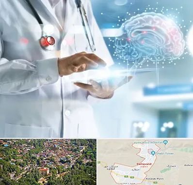 فوق تخصص روانپزشکی در دماوند