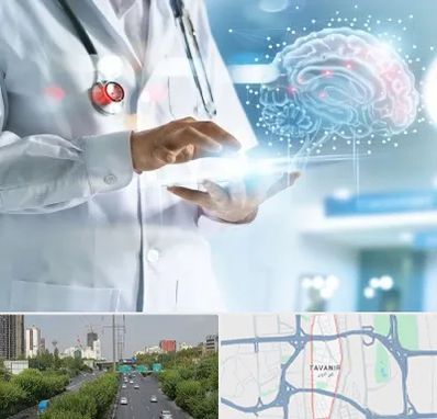 فوق تخصص روانپزشکی در توانیر