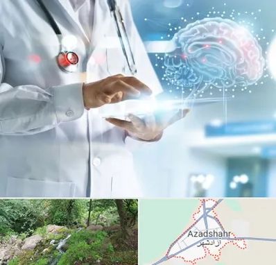 فوق تخصص روانپزشکی در آزادشهر