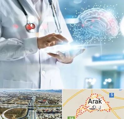 فوق تخصص روانپزشکی در اراک