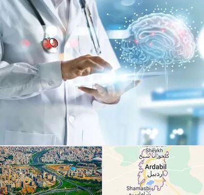 فوق تخصص روانپزشکی در اردبیل