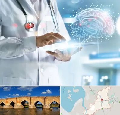 فوق تخصص روانپزشکی در بناب
