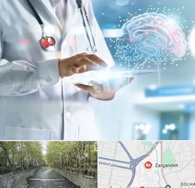 فوق تخصص روانپزشکی در زرگنده