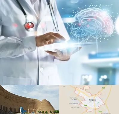 فوق تخصص روانپزشکی در سیرجان