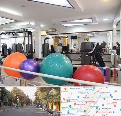 مرکز حرکات اصلاحی در شریعتی 