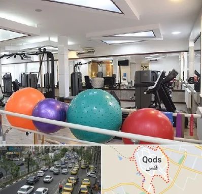 مرکز حرکات اصلاحی در شهر قدس