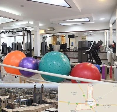 مرکز حرکات اصلاحی در سبزوار