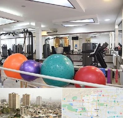 مرکز حرکات اصلاحی در منطقه 5 تهران 