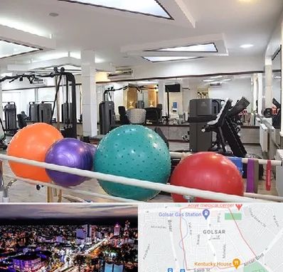 مرکز حرکات اصلاحی در گلسار رشت 