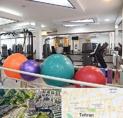 مرکز حرکات اصلاحی در شمال تهران 