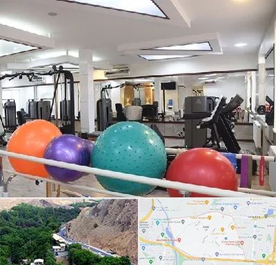 مرکز حرکات اصلاحی در کن 