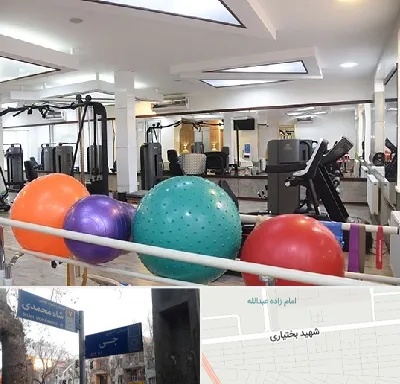 مرکز حرکات اصلاحی در سی متری جی