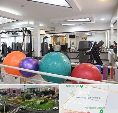 مرکز حرکات اصلاحی در تهرانسر 