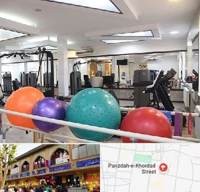 مرکز حرکات اصلاحی در 15 خرداد