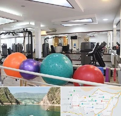 مرکز حرکات اصلاحی در ایلام