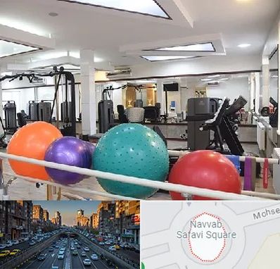 مرکز حرکات اصلاحی در نواب 