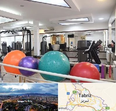 مرکز حرکات اصلاحی در تبریز