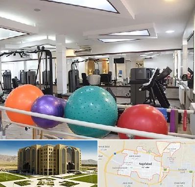 مرکز حرکات اصلاحی در نجف آباد