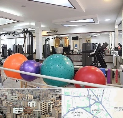 مرکز حرکات اصلاحی در جنوب شرق تهران