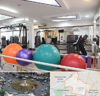 مرکز حرکات اصلاحی در فردیس کرج 