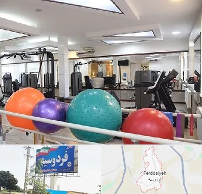 مرکز حرکات اصلاحی در فردوسیه شهریار