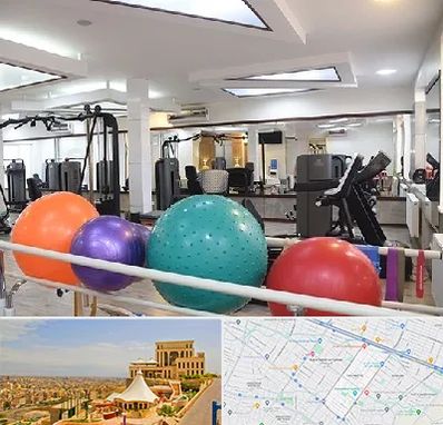 مرکز حرکات اصلاحی در هاشمیه مشهد 