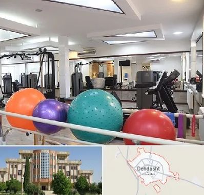 مرکز حرکات اصلاحی در دهدشت