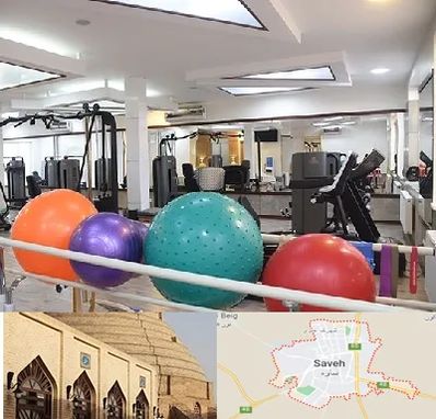 مرکز حرکات اصلاحی در ساوه