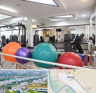 مرکز حرکات اصلاحی در آبادان