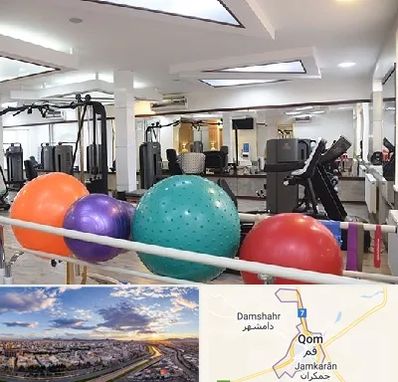 مرکز حرکات اصلاحی در قم