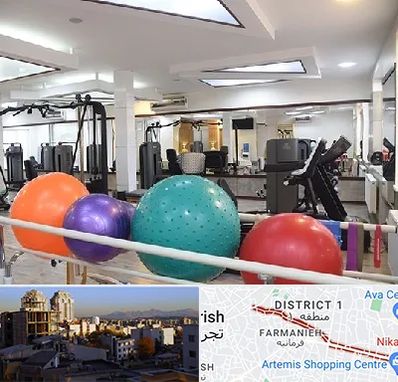 مرکز حرکات اصلاحی در فرمانیه 