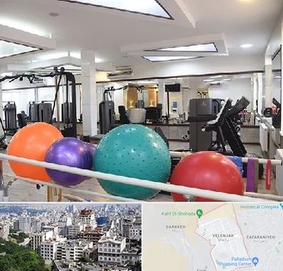 مرکز حرکات اصلاحی در ولنجک 