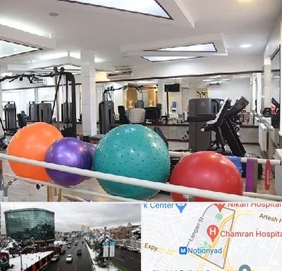 مرکز حرکات اصلاحی در اقدسیه 