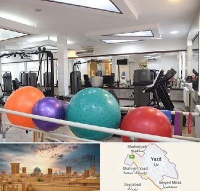 مرکز حرکات اصلاحی در یزد