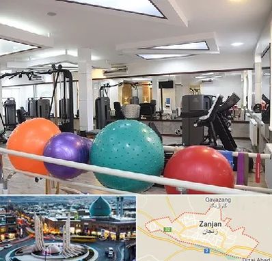 مرکز حرکات اصلاحی در زنجان