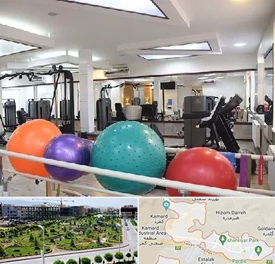 مرکز حرکات اصلاحی در پردیس