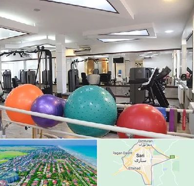 مرکز حرکات اصلاحی در ساری
