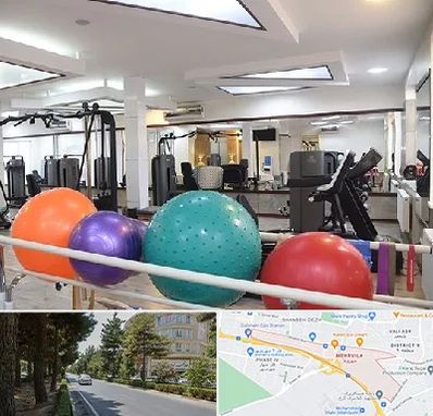 مرکز حرکات اصلاحی در مهرویلا کرج 