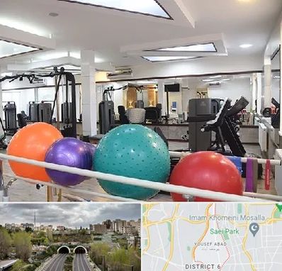 مرکز حرکات اصلاحی در یوسف آباد 