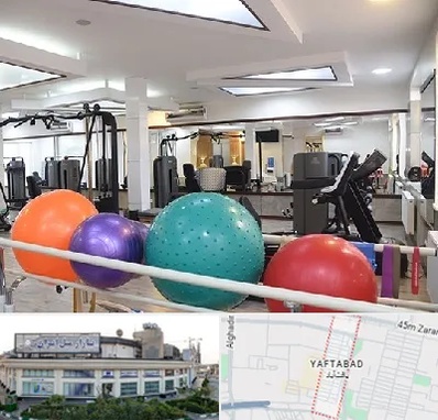 مرکز حرکات اصلاحی در یافت آباد