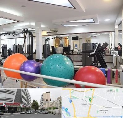 مرکز حرکات اصلاحی در بلوار فردوس 