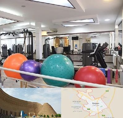 مرکز حرکات اصلاحی در سیرجان