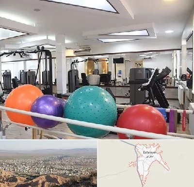 مرکز حرکات اصلاحی در اسفراین