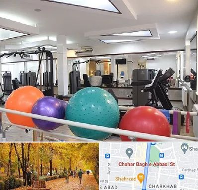 مرکز حرکات اصلاحی در چهارباغ اصفهان 