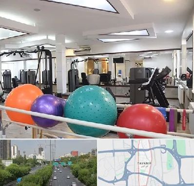 مرکز حرکات اصلاحی در توانیر