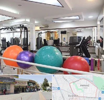 مرکز حرکات اصلاحی در پرواز تبریز 